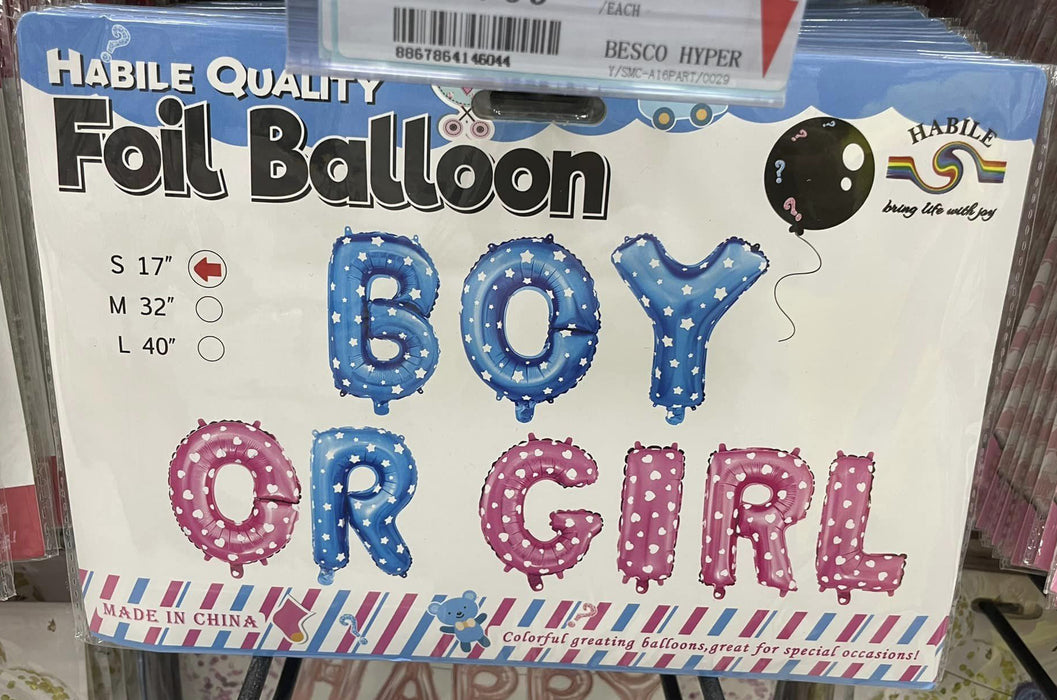 Boy or Girl Balloon / QQ-1007