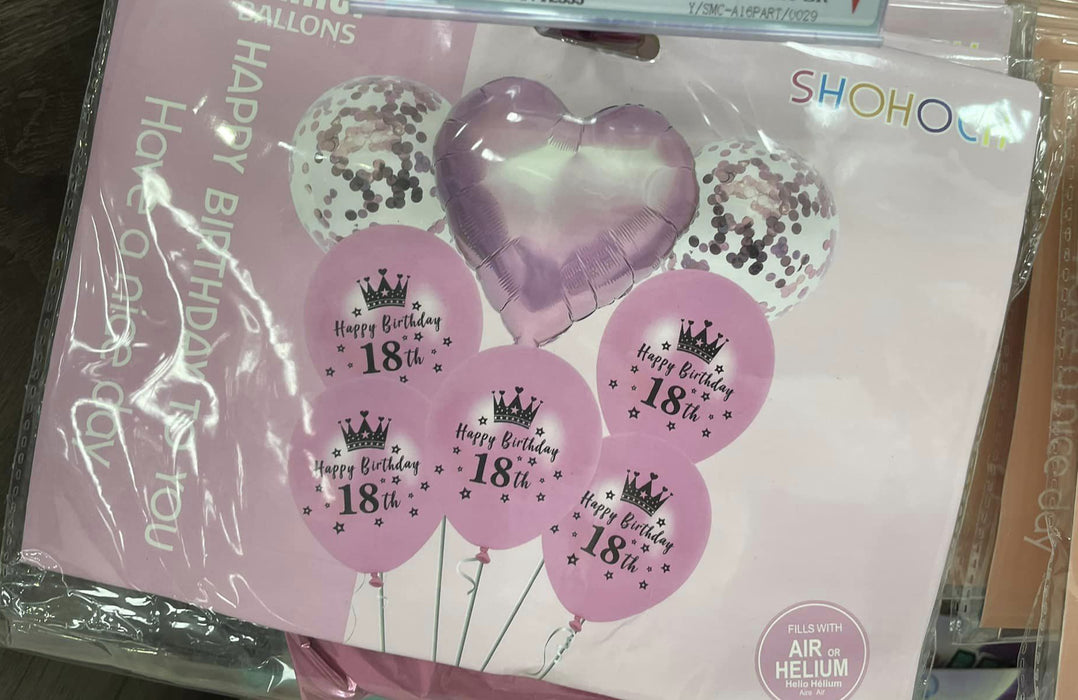 Coming of Age Ballons / KC-019 / 020