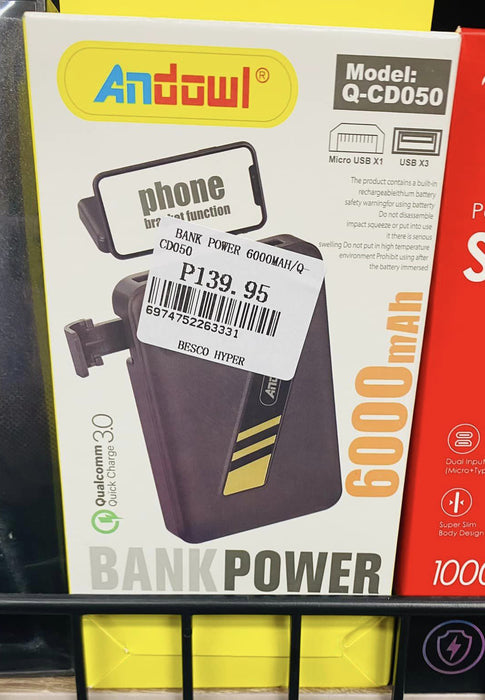 移动电源 6000Mah / Q-CD050