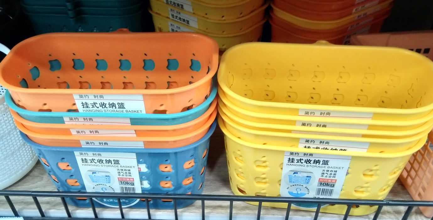浴室储物篮 8220 / 44869