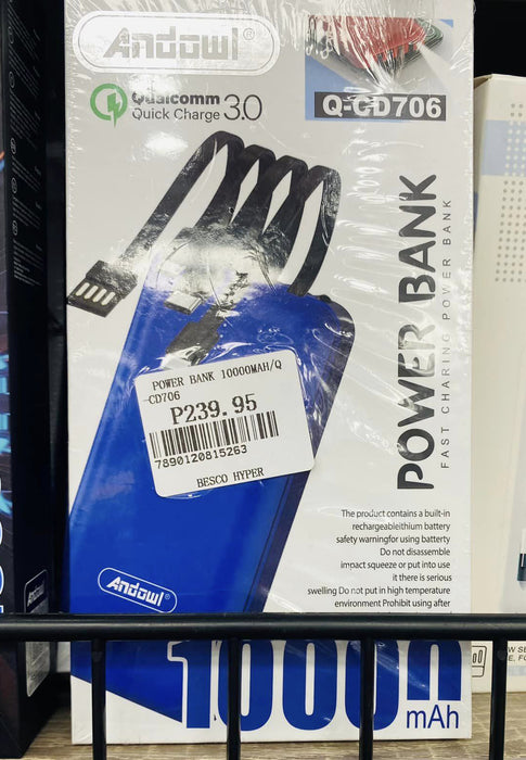 移动电源 10000Mah / Q-CD706