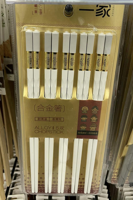 Alloy / 5PCS Chopsticks / KJ338A / 11440009