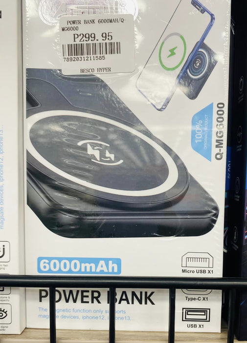 移动电源 6000MAH / Q-MG6000