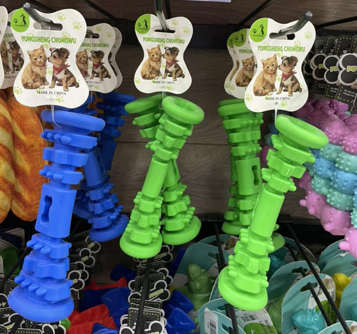Dog Bone Toy / 23514