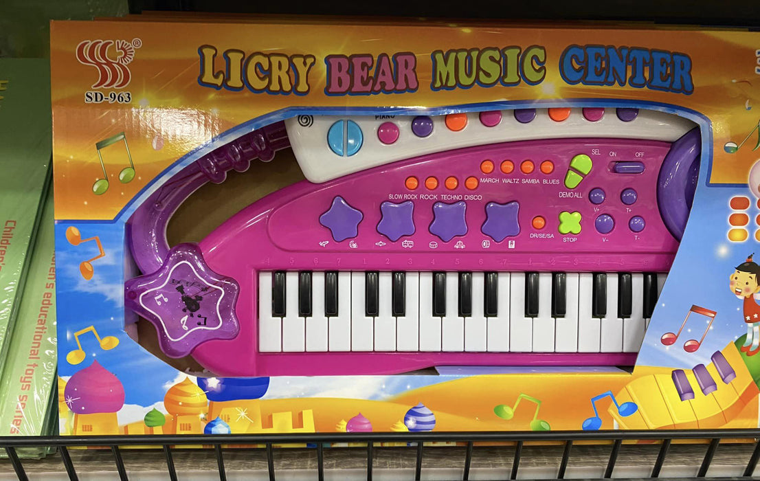 Licry Bear 音乐中心钢琴 / SD-963
