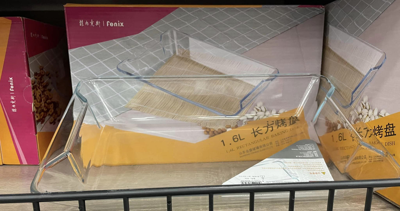 长方形烤盘/9056