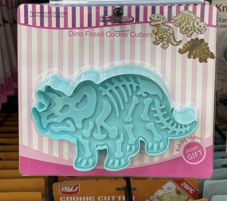 Dino Fossil Cookie Cutters / 1181316