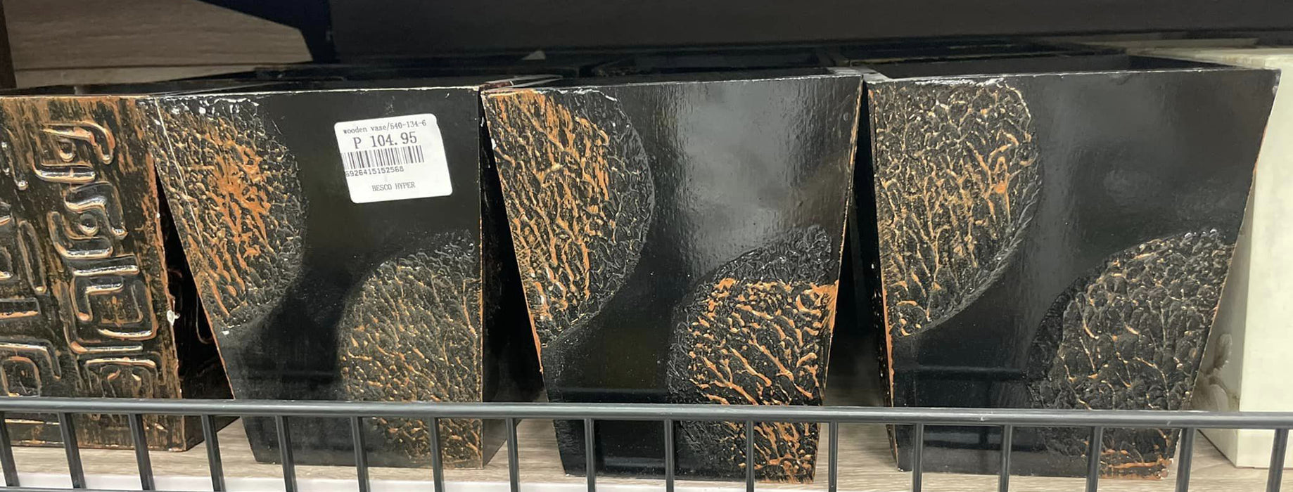 Wooden Vase / 540-134-6