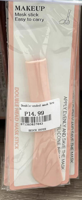 面膜棒 HO-070 / 80377