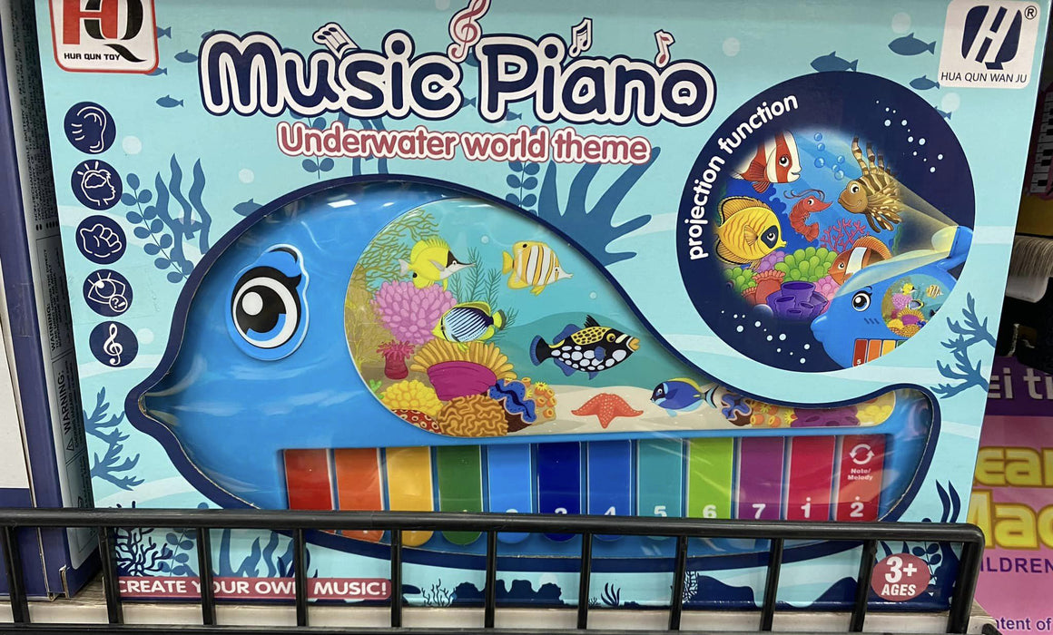 Music Piano / DZQ333
