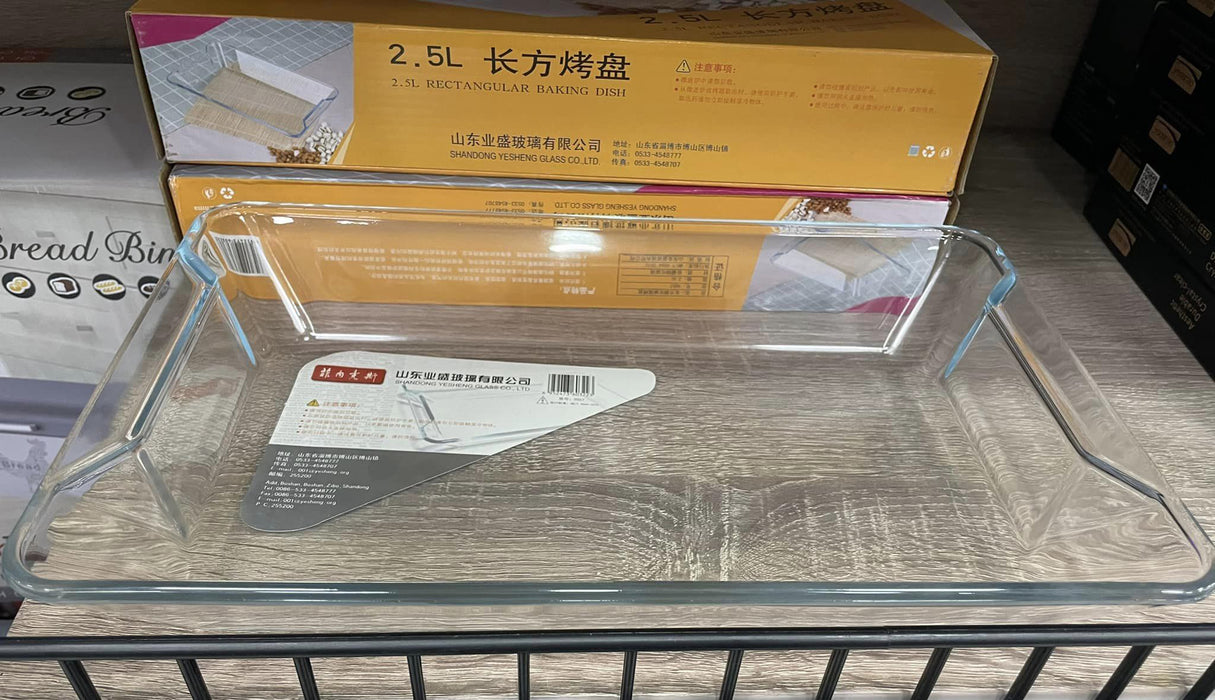 Rectangle Baking Dish 2.5L / 9057