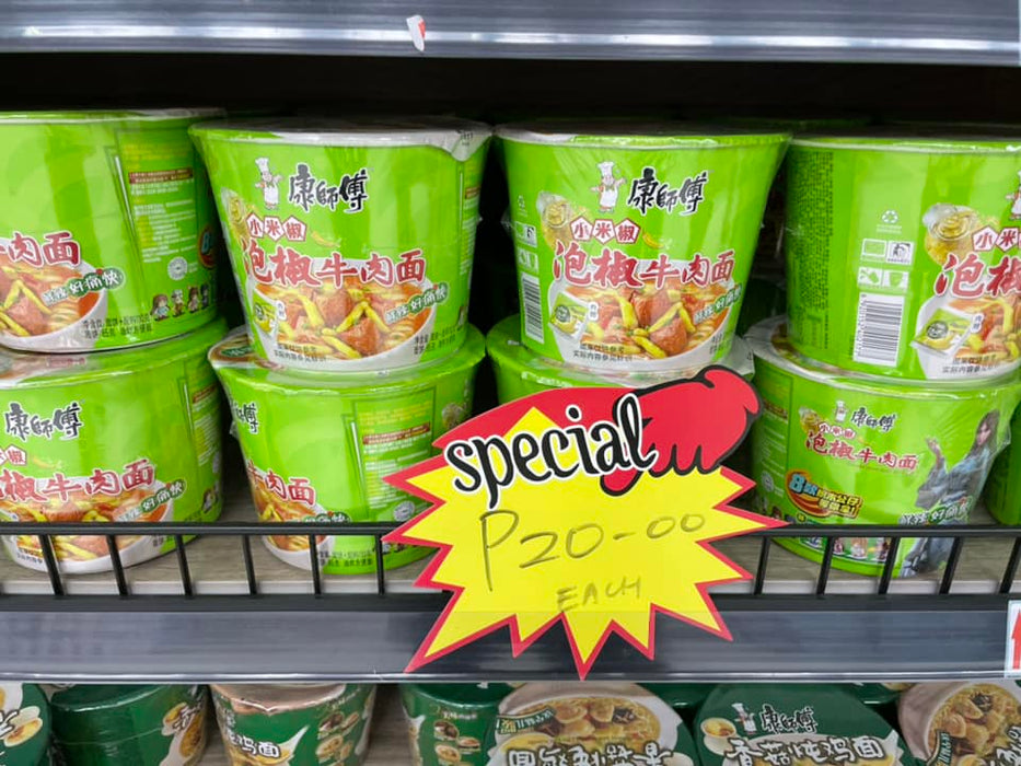 Chinese Noodles