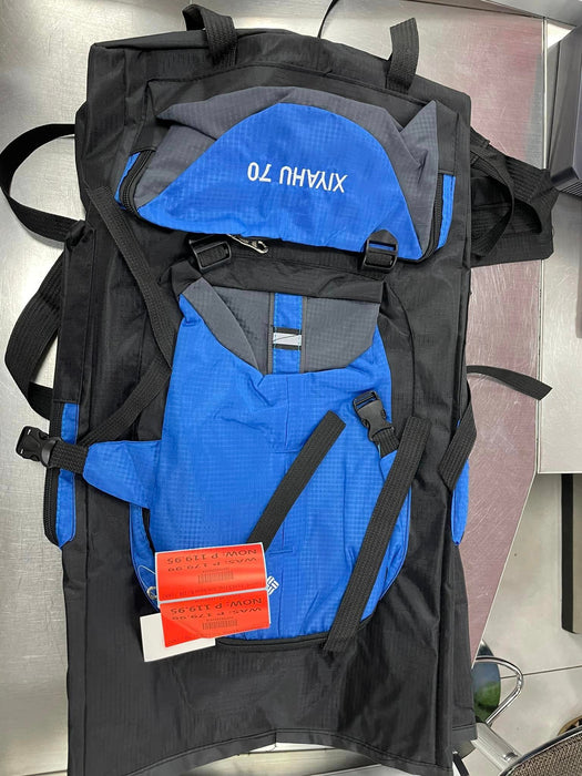 Travel Trekking Backpack / 701 / 1882