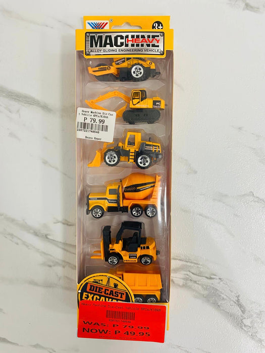 重型机械压铸车 6PCs / K104A