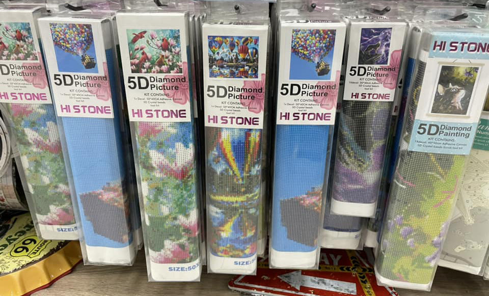 5D钻石图/20231127