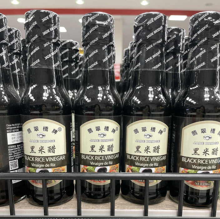 Black Rice Vinegar