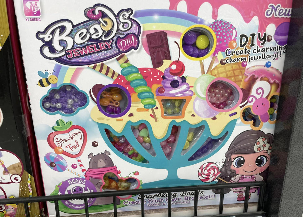 Beads / 338-1050