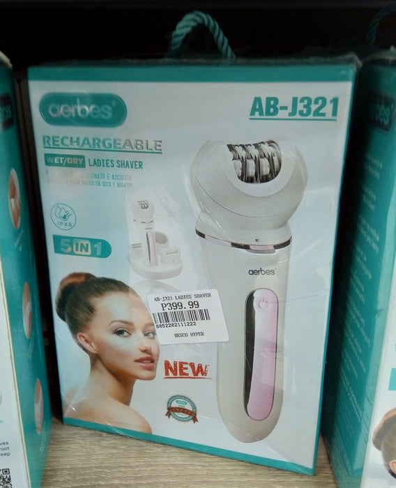 女士剃须刀 / AB-J321
