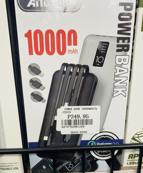 移动电源10000MAH / Q-CD219