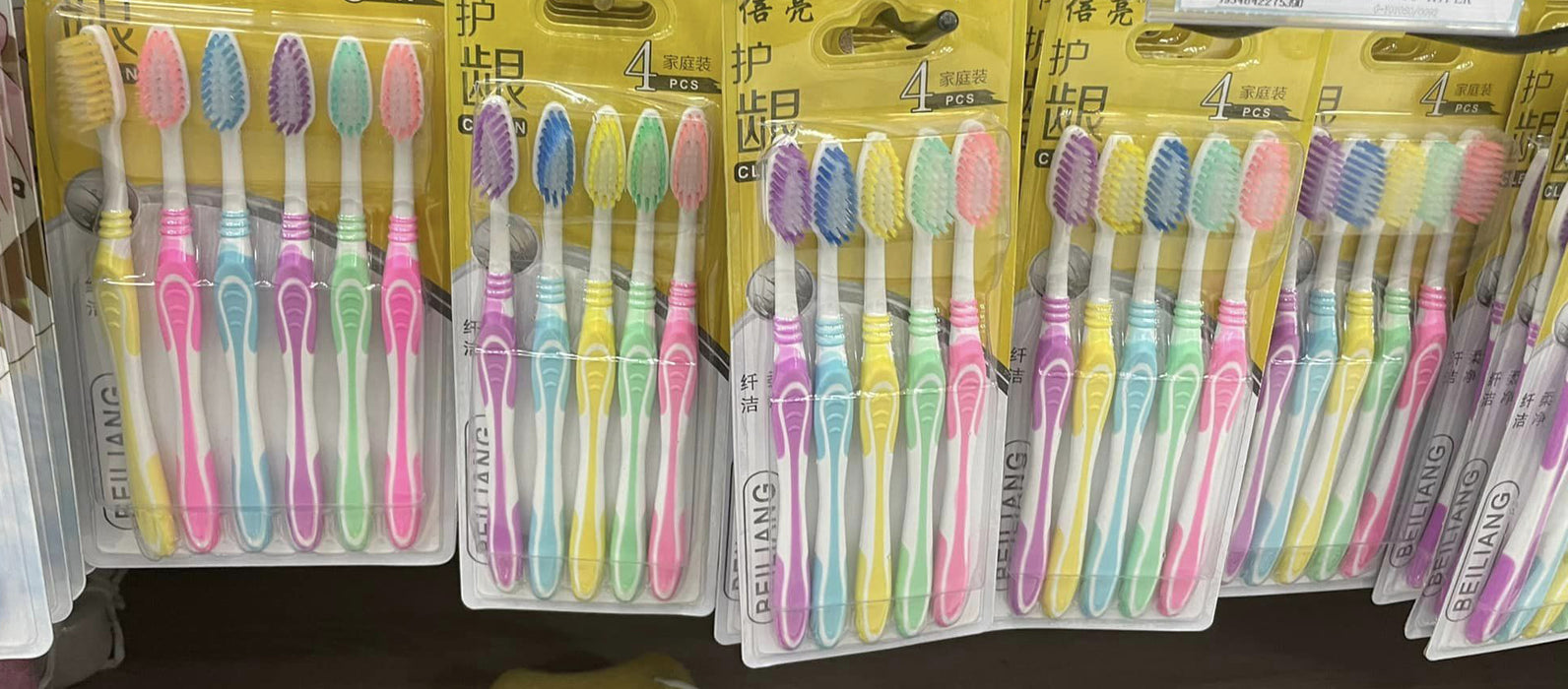639 Toothbrush 5Pcs