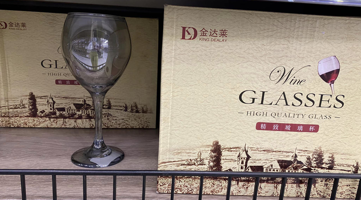 酒杯 3014 / 1142019