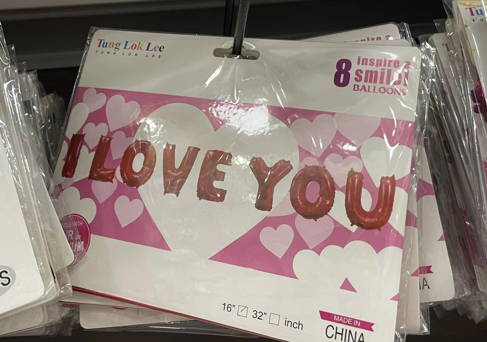 I love you Ballons / 1339