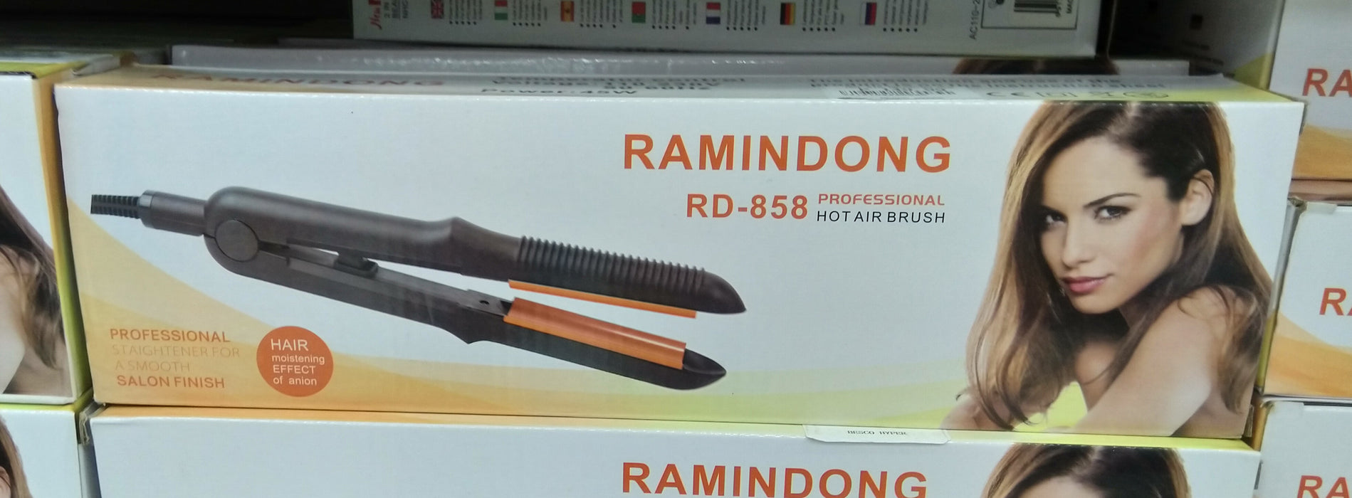热风刷 / RD-858