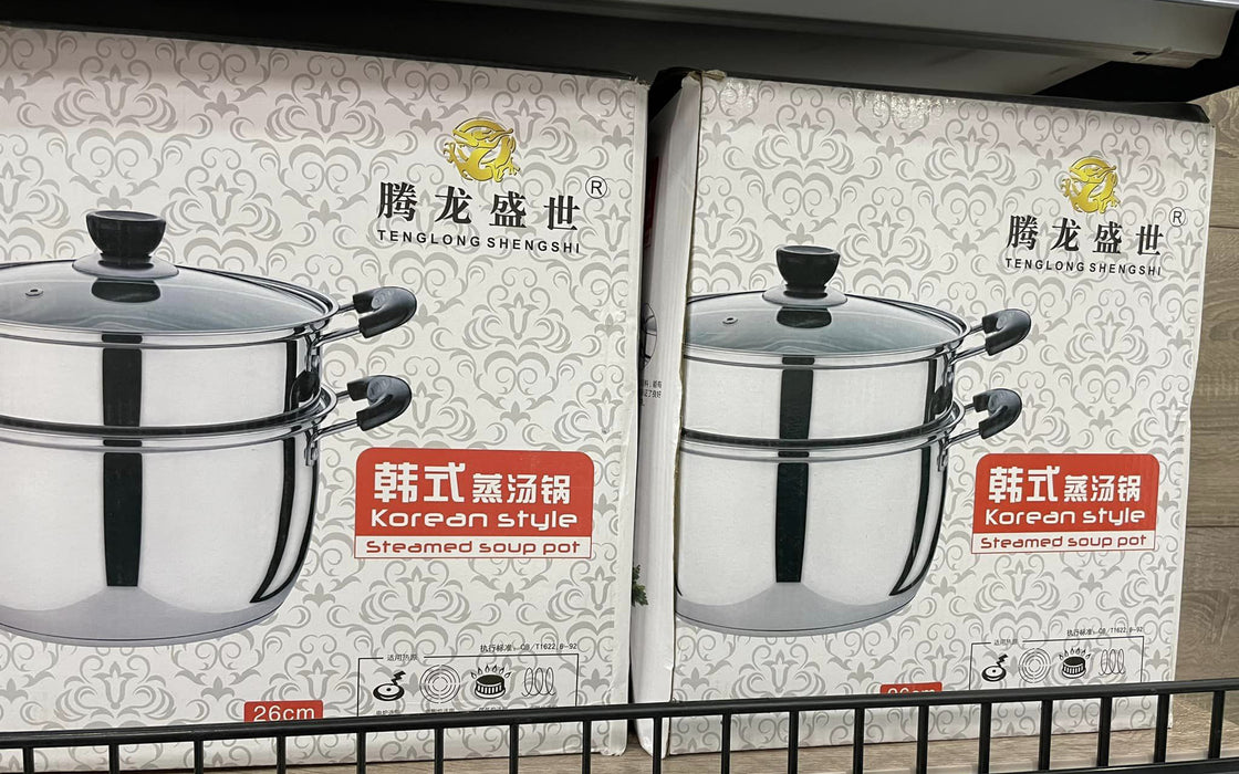 26cm韩式蒸汤锅/10650345