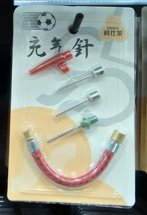 Ballon Inflatable Set / 3115