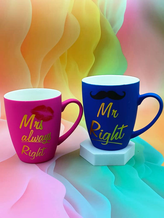 Colored Ceramic Cup / 9598-3 / 10341161