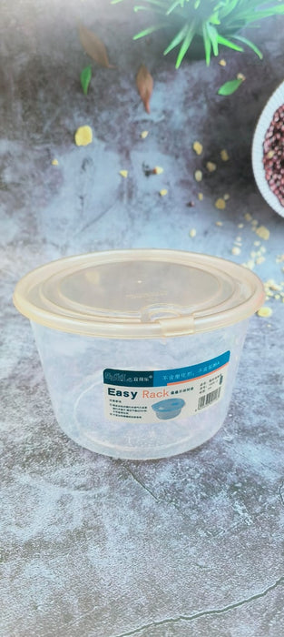 Round Fresh-Keeping Box 940ml / 1028-2