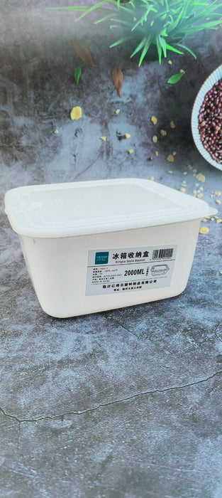 Simple Style Basket 2000ml / 1001-1