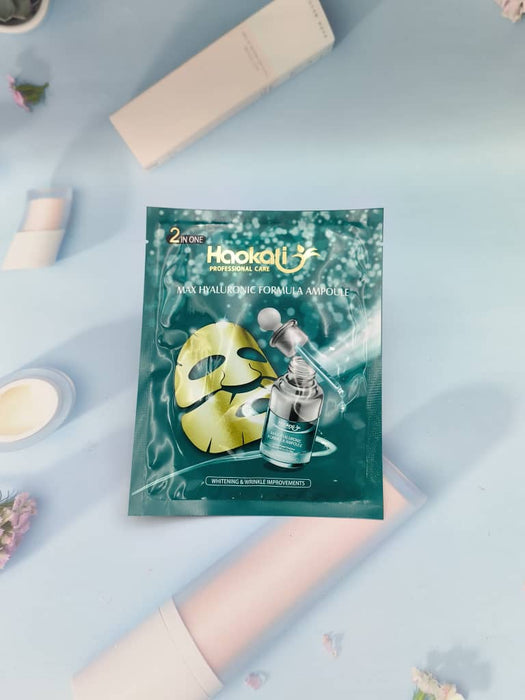 Hyaluronic Acid Mask / HA-3002