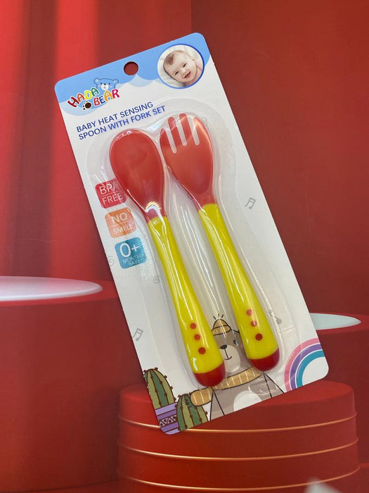 Spoon with Fork Set / JR-8008