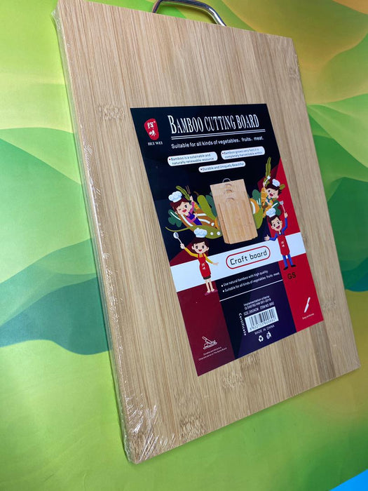 Bamboo Board Bamboo Cutting Board 30*20 / 17122280