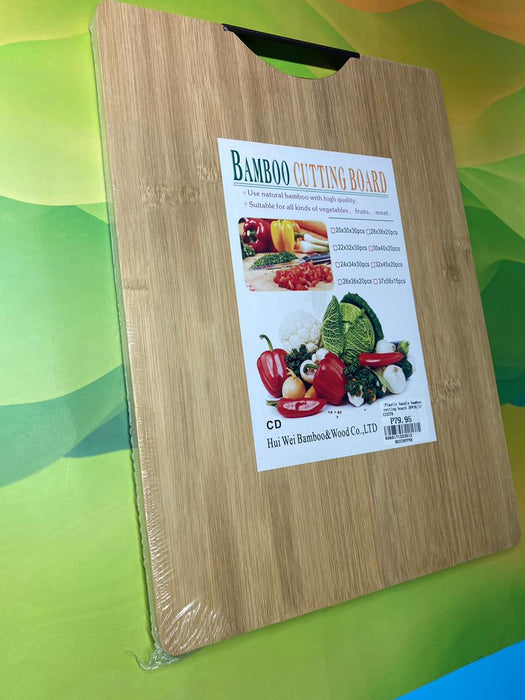 Plastic Handle Bamboo Cutting Board 26*36 / 17122281