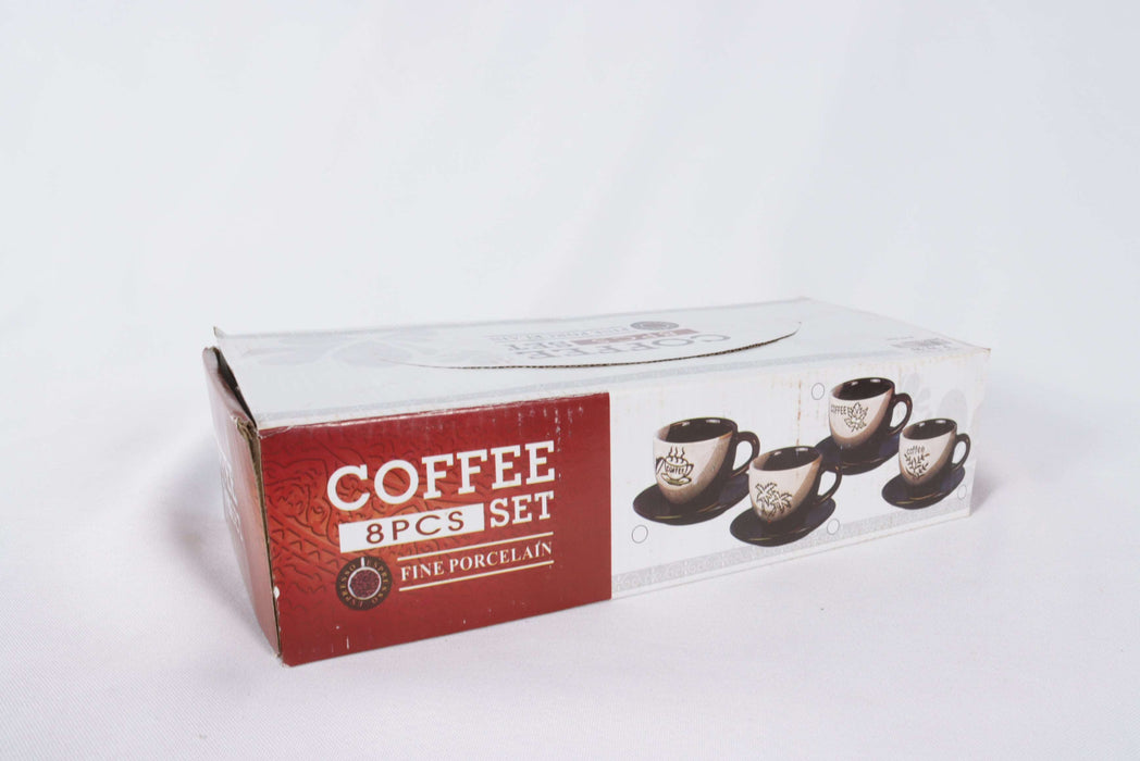Coffee Set  8Pcs / 33