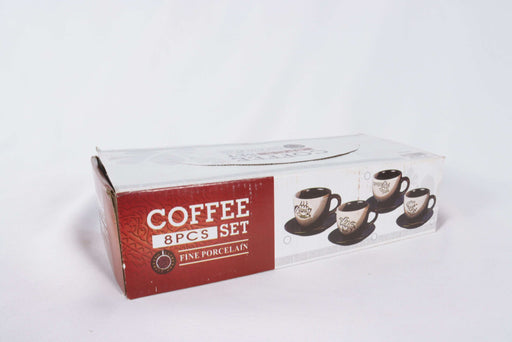 Coffee Set  8Pcs / 33