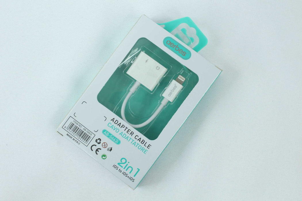 AB-S663I / Adapter Cable