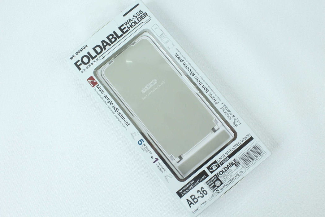 Foldable Holder / AB-36