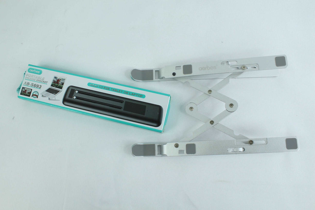 AB-S693 Laptop Stand