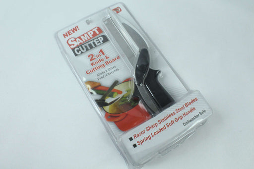 Kitchen Scissors / 1734