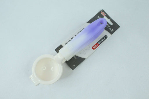 Fruit Juicer / LY-051