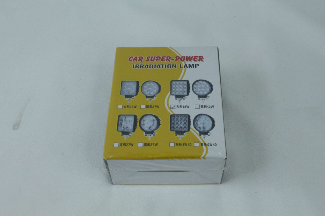 Irradiation Lamp 55mm / 48W