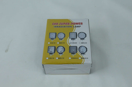 Irradiation Lamp 55mm / 48W