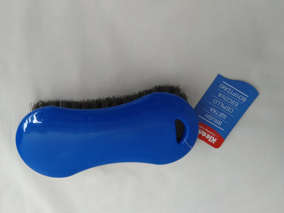 Brush / GSD007