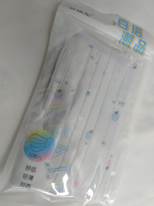 Basic Disposable MAsk (Pack of 10)