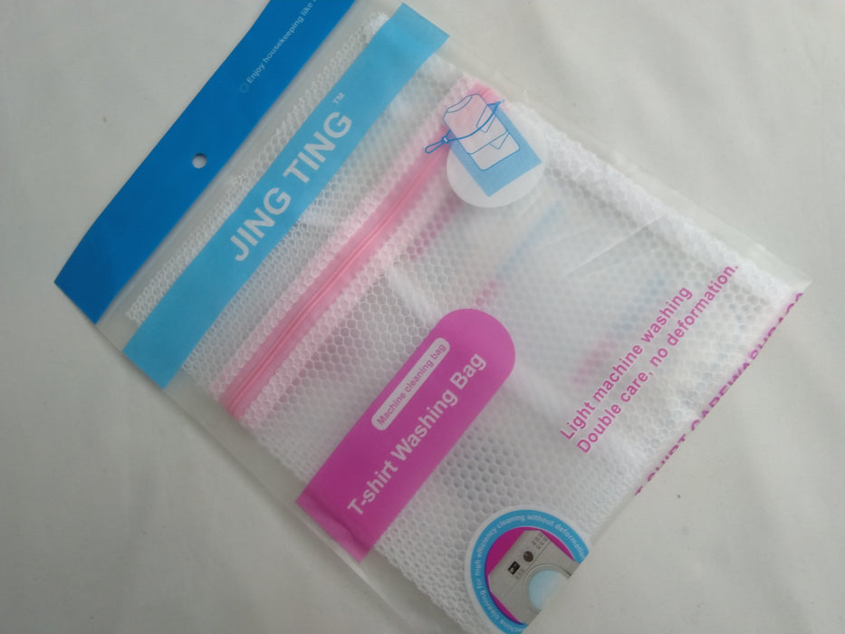 Washing Bag / S021