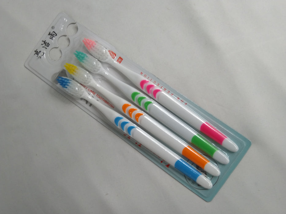 Toothbrush / 606