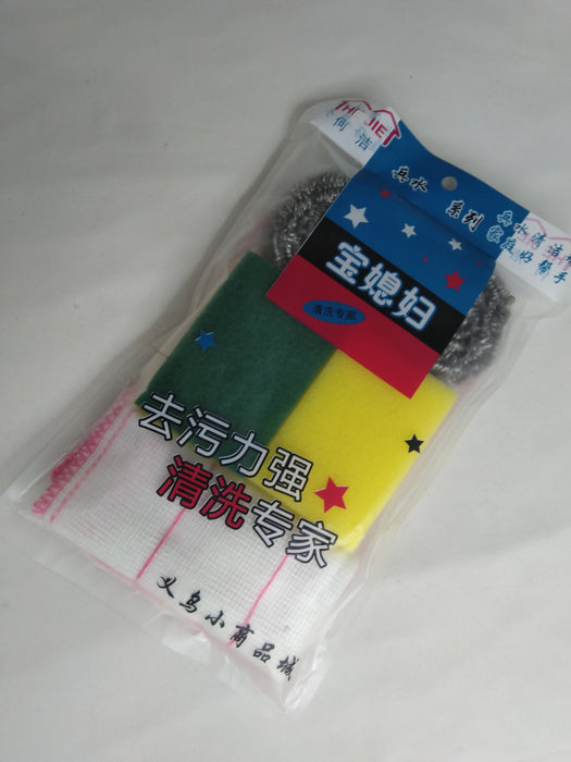 Cleaning Cloth / 81058